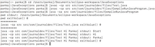 java程序编译并运行java程序cmd