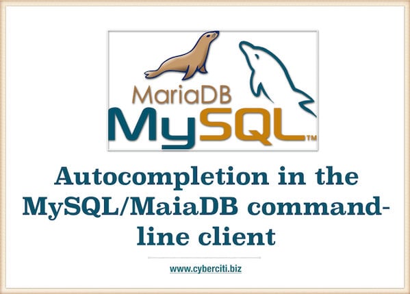 MySQL 命令行客户端中的自动完成功能